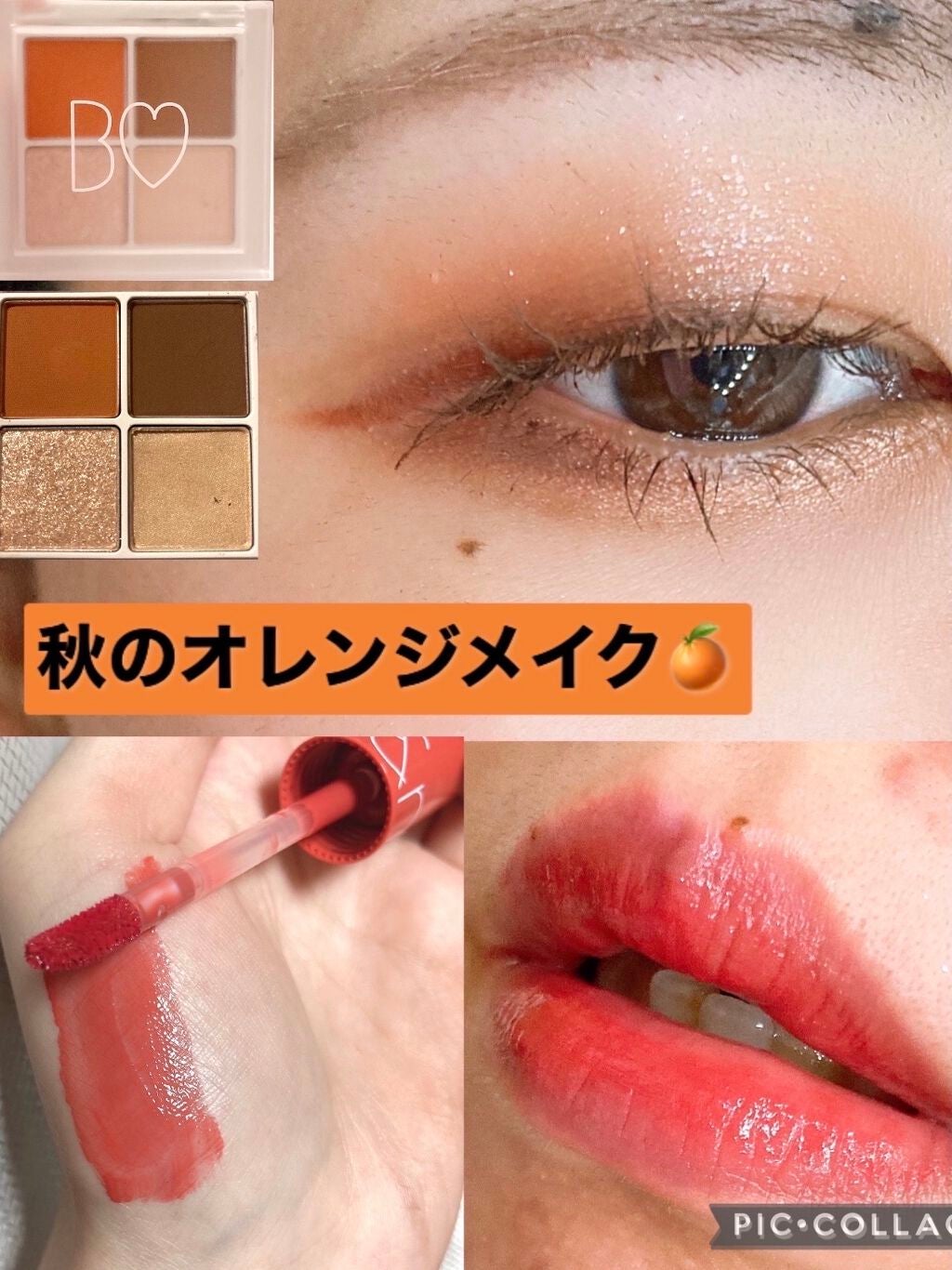 ゴクブトマスカラ/キャンメイク/マスカラを使ったクチコミ(1枚目)