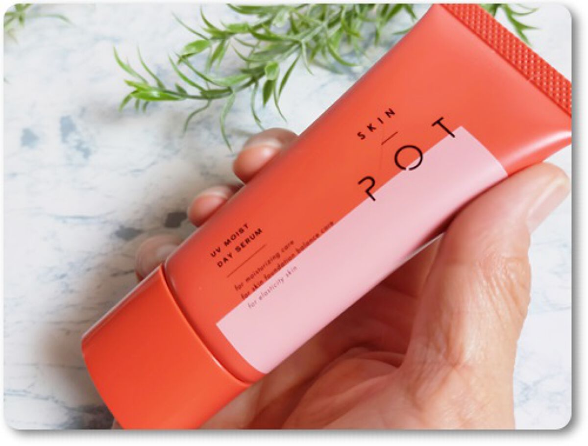 UVモイストデイセラム/SKIN POT/日焼け止めローションを使ったクチコミ（2枚目）