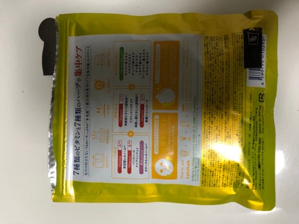 ルルルン ハイドラ V マスク/ルルルン/シートマスク・パックを使ったクチコミ(2枚目)