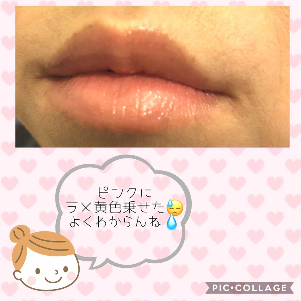 ワンダーハニー 恋するハートリップ/VECUA Honey/口紅を使ったクチコミ（3枚目）