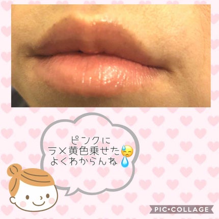 ワンダーハニー 恋するハートリップ/VECUA Honey/口紅を使ったクチコミ(3枚目)