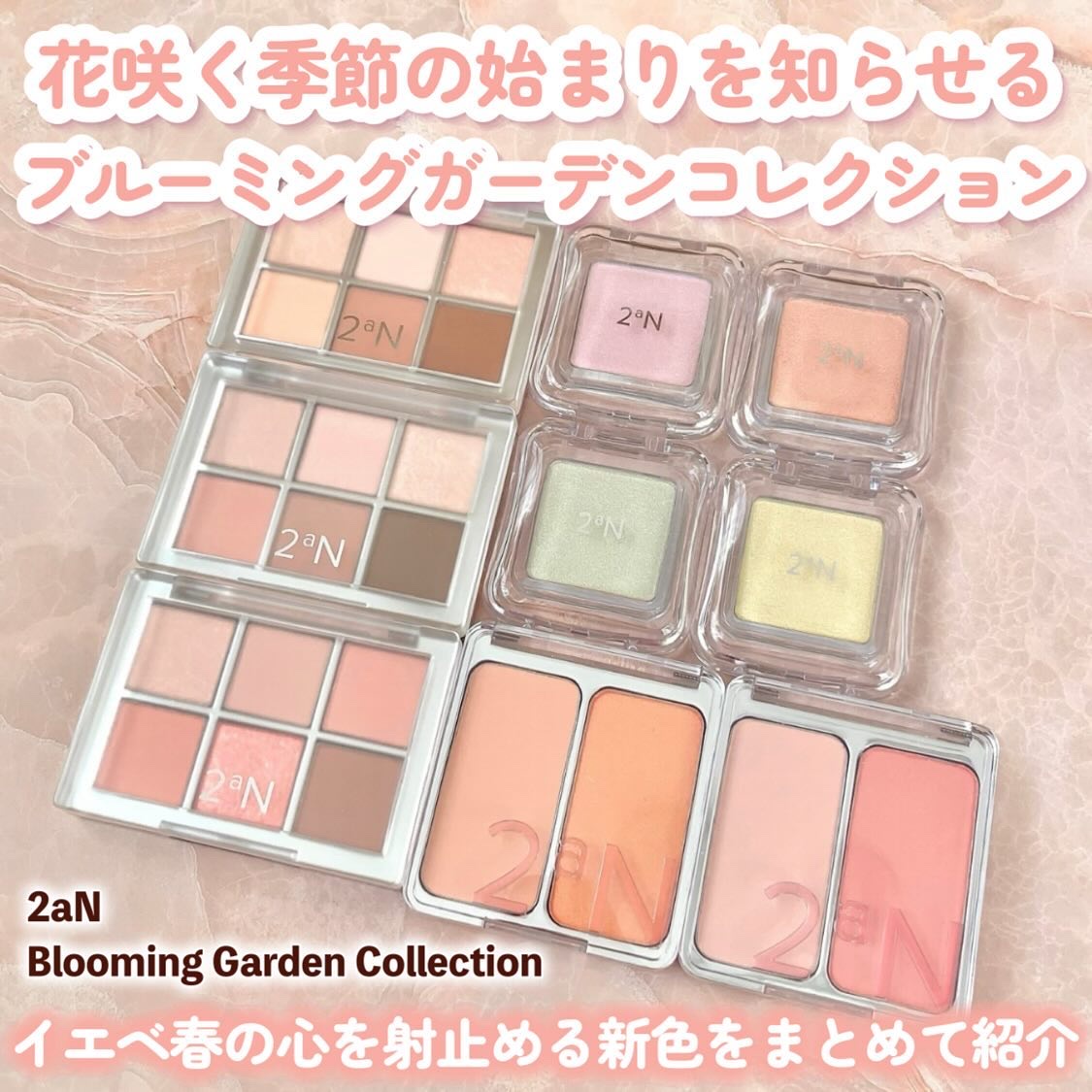 デュアルチーク/2aN/パウダーチークを使ったクチコミ（2枚目）