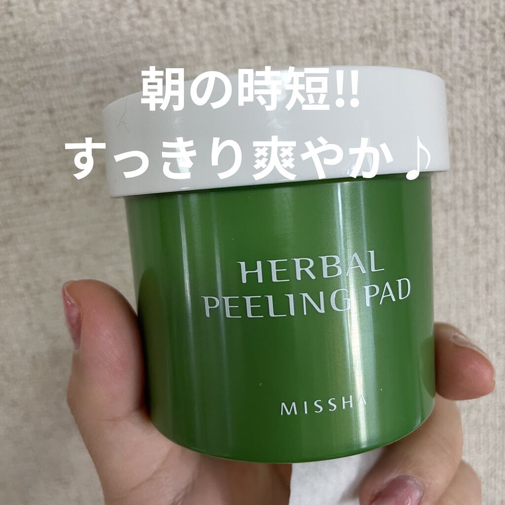 ハーバル ピーリング パッド/MISSHA/トナーパッドを使ったクチコミ（1枚目）