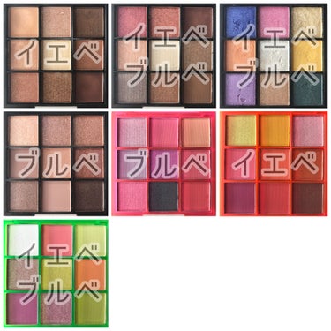 UR GLAM　BLOOMING EYE COLOR PALETTE/U R GLAM/アイシャドウパレットを使ったクチコミ（9枚目）