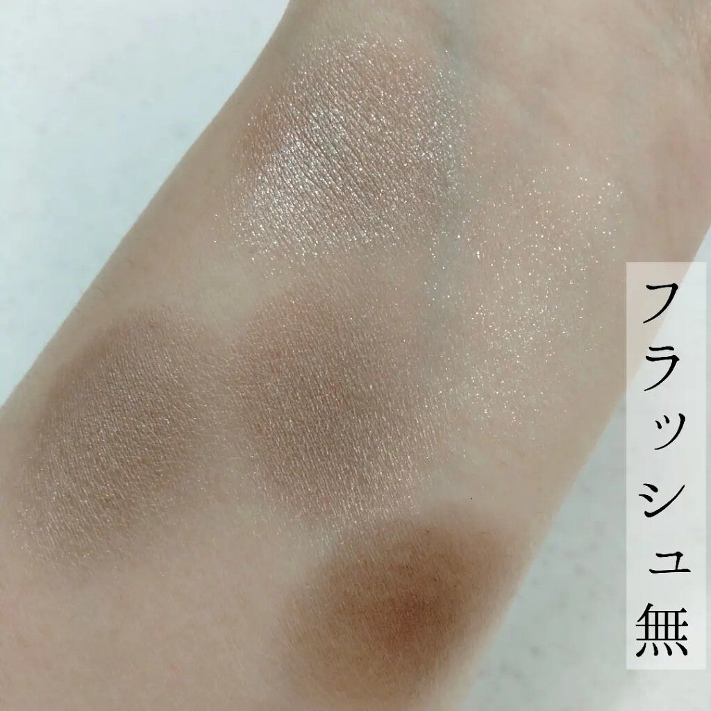 【旧】サンク クルール クチュール 669 ソフト カシミア/Dior/アイシャドウパレットを使ったクチコミ（3枚目）