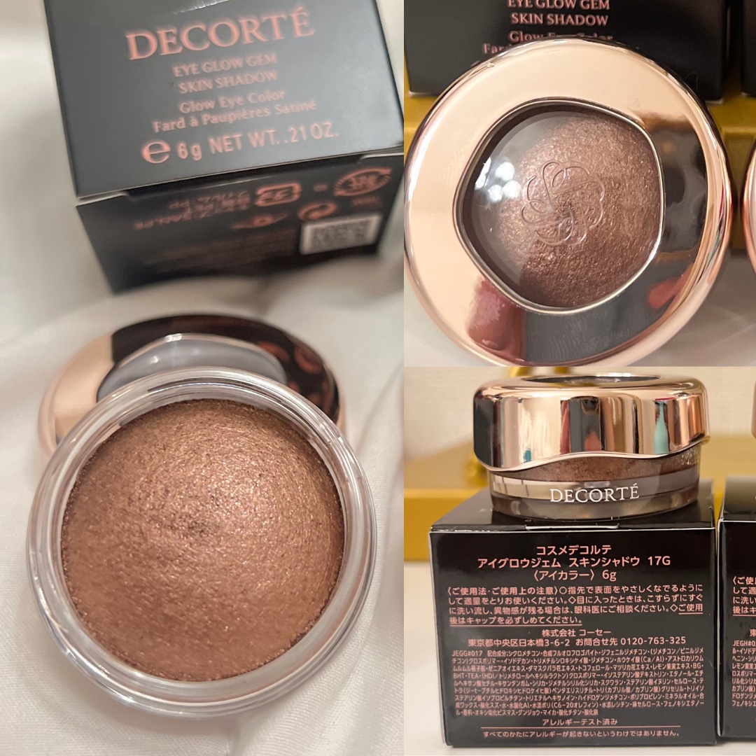 アイグロウ ジェム/DECORTÉ/ジェル・クリームアイシャドウを使ったクチコミ（2枚目）