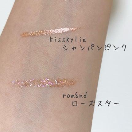 Kisskylie リキッドアイシャドウ/KissKylie/リキッドアイシャドウを使ったクチコミ(4枚目)