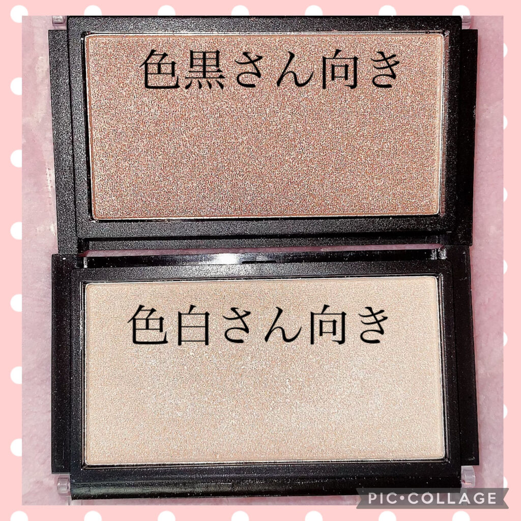 URGLAM　HIGHLIGHT POWDER/U R GLAM/パウダーハイライトを使ったクチコミ（3枚目）