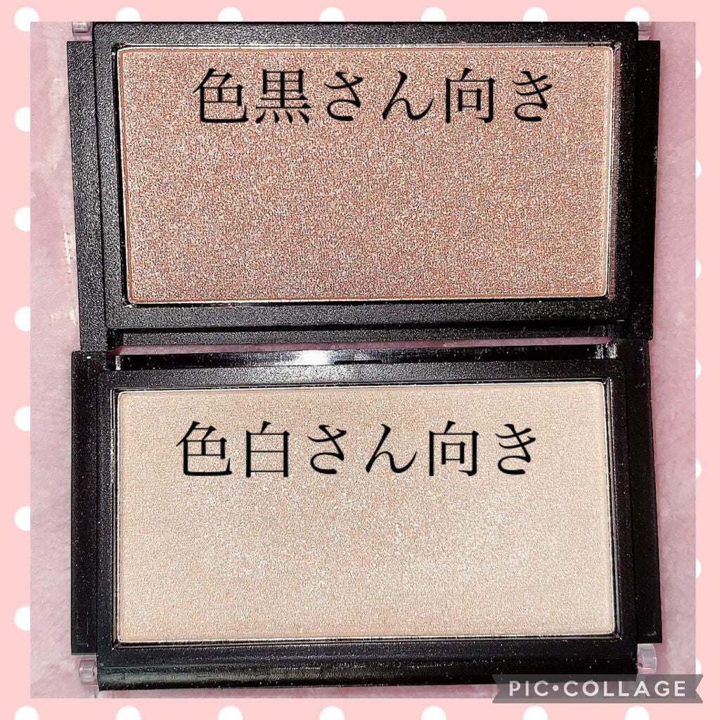 URGLAM HIGHLIGHT POWDER/U R GLAM/パウダーハイライトを使ったクチコミ(3枚目)
