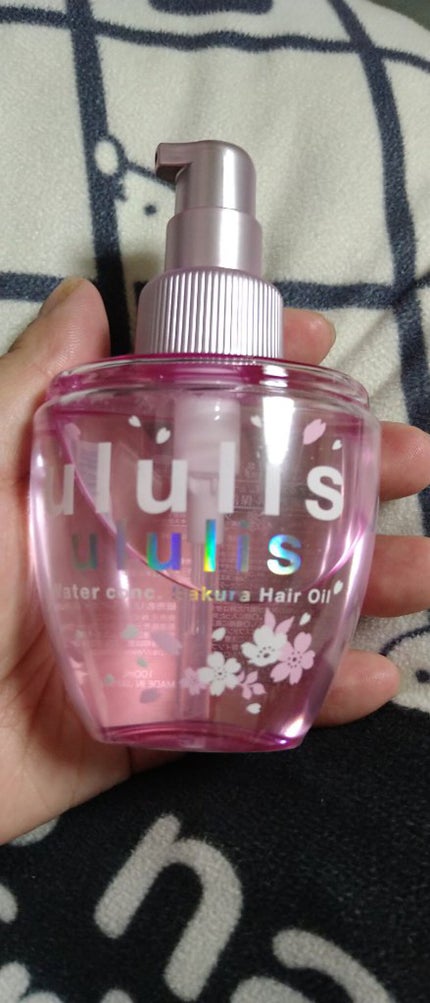 ウォーターコンク モイスト ヘアオイル (桜ver.)/ululis/ヘアオイルを使ったクチコミ(3枚目)