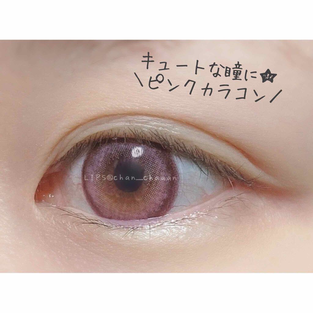 Angelcolor Bambi Series 1day /AngelColor/ワンデー(1DAY)カラコンを使ったクチコミ(1枚目)