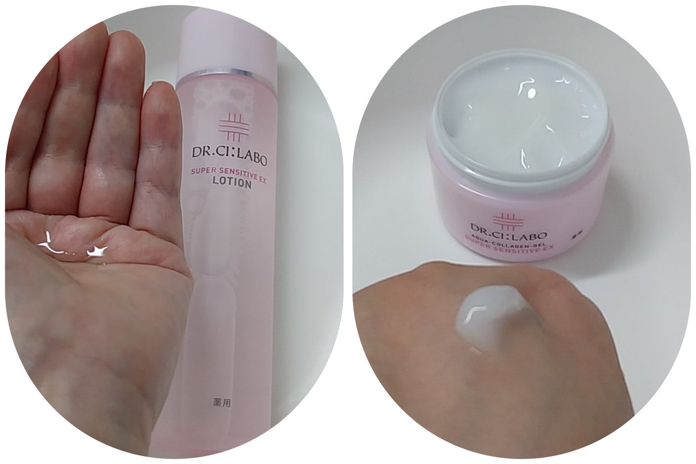 薬用アクアコラーゲンゲル スーパーセンシティブEX/ドクターシーラボⓇ/オールインワン化粧品を使ったクチコミ(2枚目)