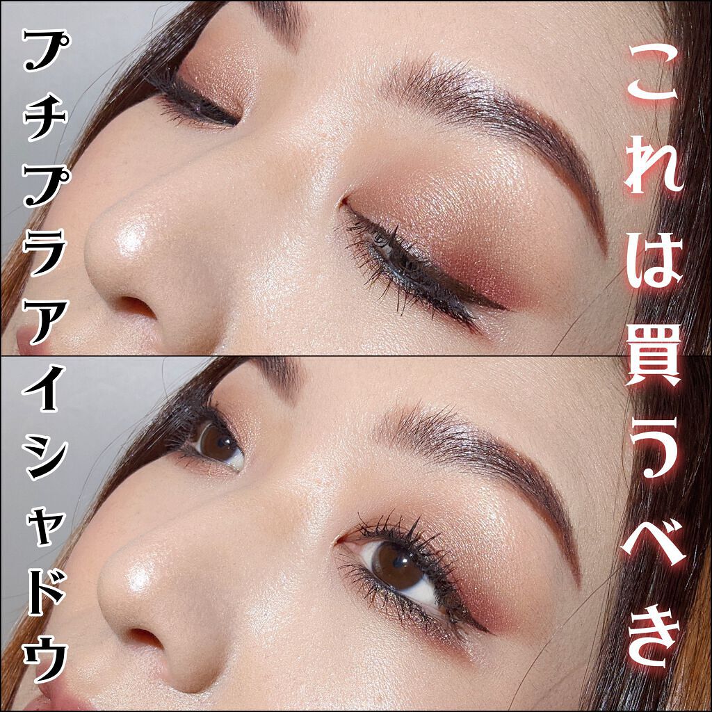 ケイト デザイニングアイブロウ3D/KATE/パウダーアイブロウを使ったクチコミ(1枚目)