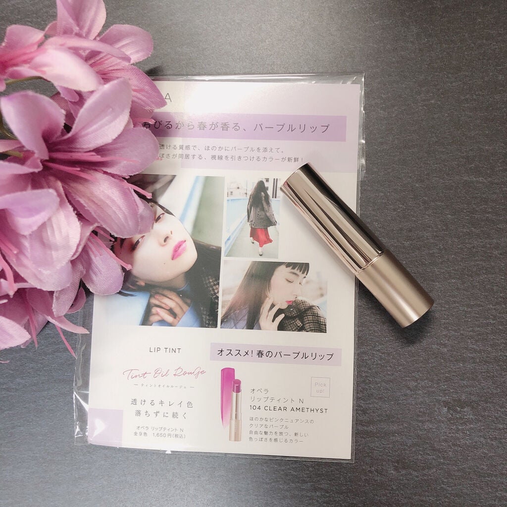 ブルーム ボックス/BLOOMBOX/その他を使ったクチコミ(4枚目)