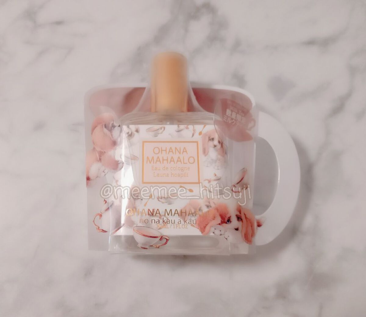 オハナ・マハロ オーデコロン <ラウナ ホアピリ>/OHANA MAHAALO/香水(レディース)を使ったクチコミ（1枚目）