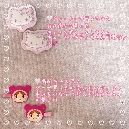 アンパンマンヘアアクセサリー まえがみクリップ/アガツマ/ヘアアクセサリーを使ったクチコミ(2枚目)