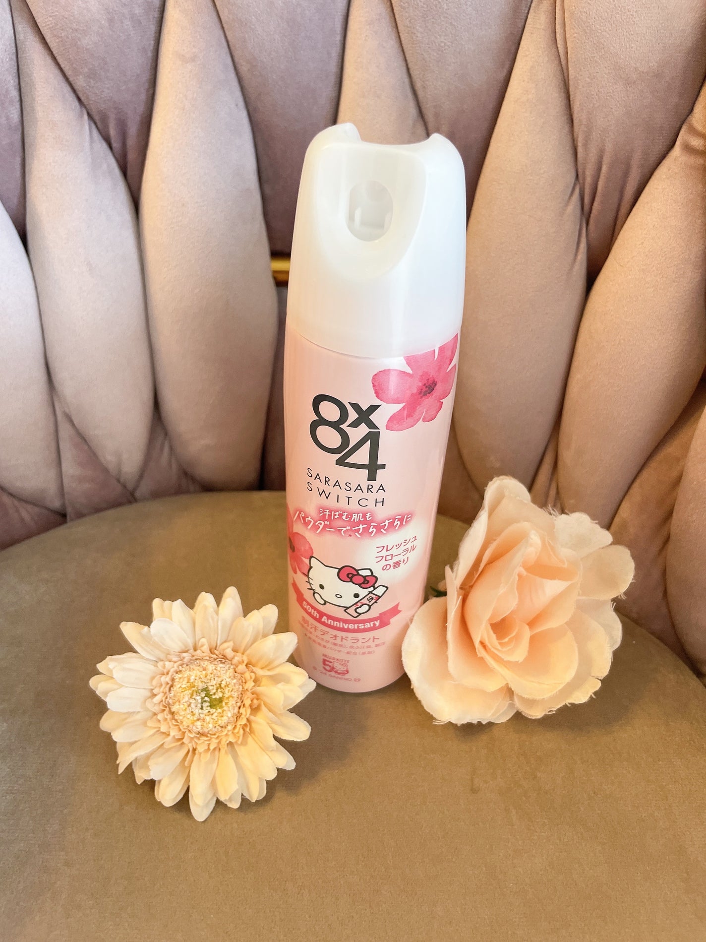 ロールオン フレッシュフローラルの香り/8x4/デオドラント・制汗剤を使ったクチコミ(1枚目)