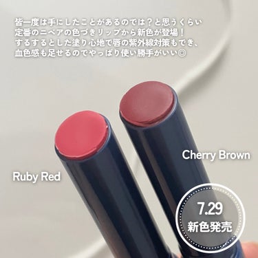 ニベア ニベア リッチケア＆カラーリップのクチコミ「使いやすい色つきリップの新色お試し💄

_____

ニベア リッチケア＆カラーリップ

\ .....」（3枚目）