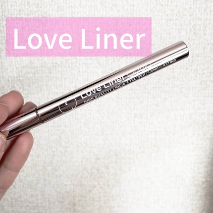 ラブ・ライナー リキッドアイライナーR3/ラブ・ライナー/リキッドアイライナーを使ったクチコミ(1枚目)
