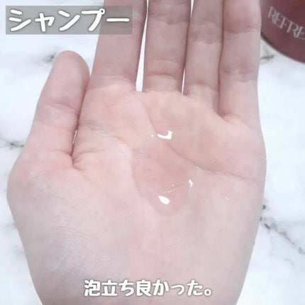 リフレッシュモーメントパフュームシャンプー/トリートメント Jeju Camellia/Free Moment /市販シャンプーを使ったクチコミ(3枚目)