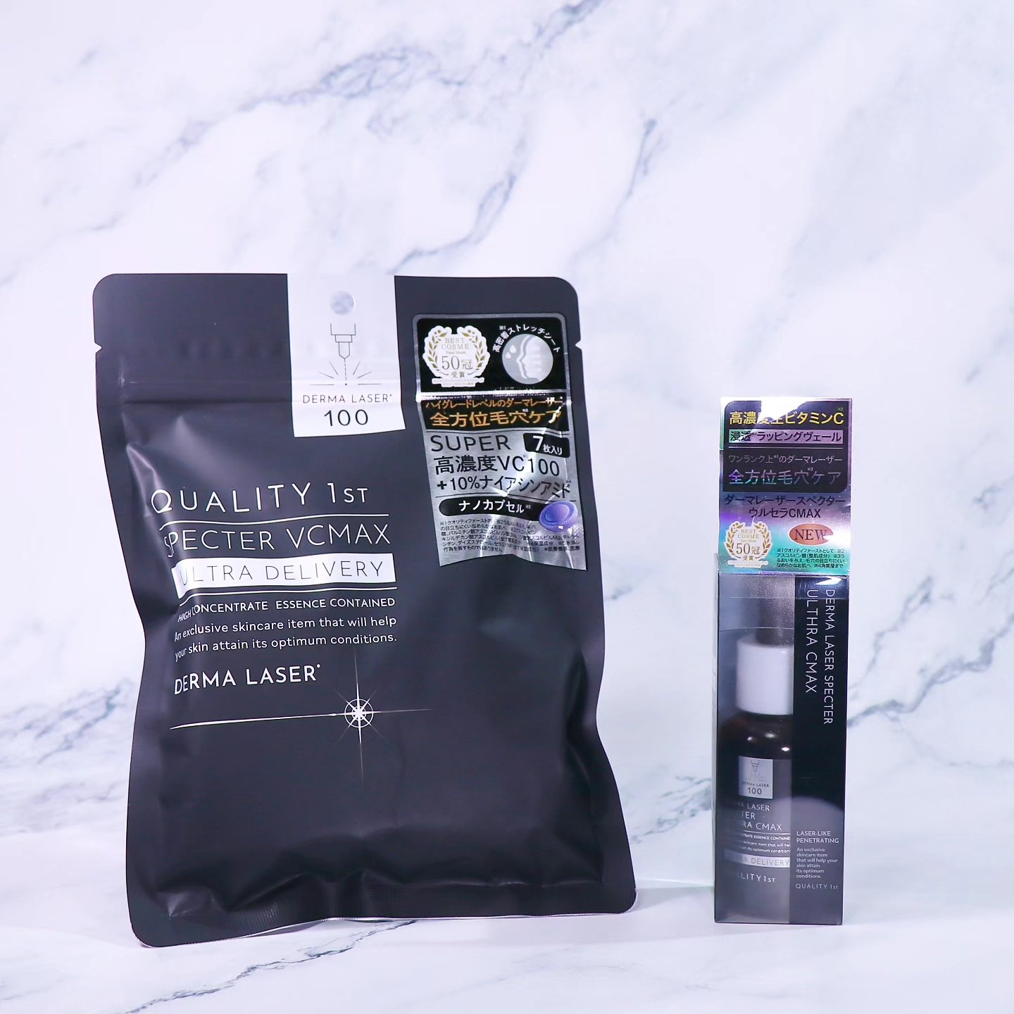 ダーマレーザースペクター ウルセラCMAX/クオリティファースト/美容液を使ったクチコミ（1枚目）