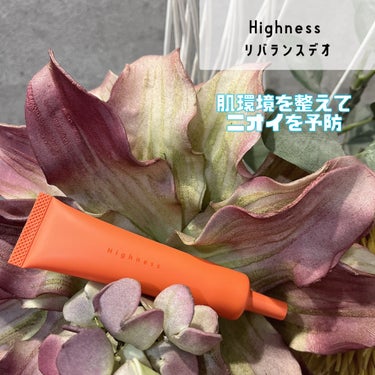 Highness リバランスデオのクチコミ「、
Highness 
リバランスデオ

肌の菌バランスを整え、使う度に
におわない素肌へと導.....」（1枚目）