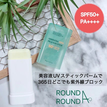 KAORIN on LIPS 「美容液UVスティックバーム─・・─・・─・・─・・─・・─・・..」(1枚目)