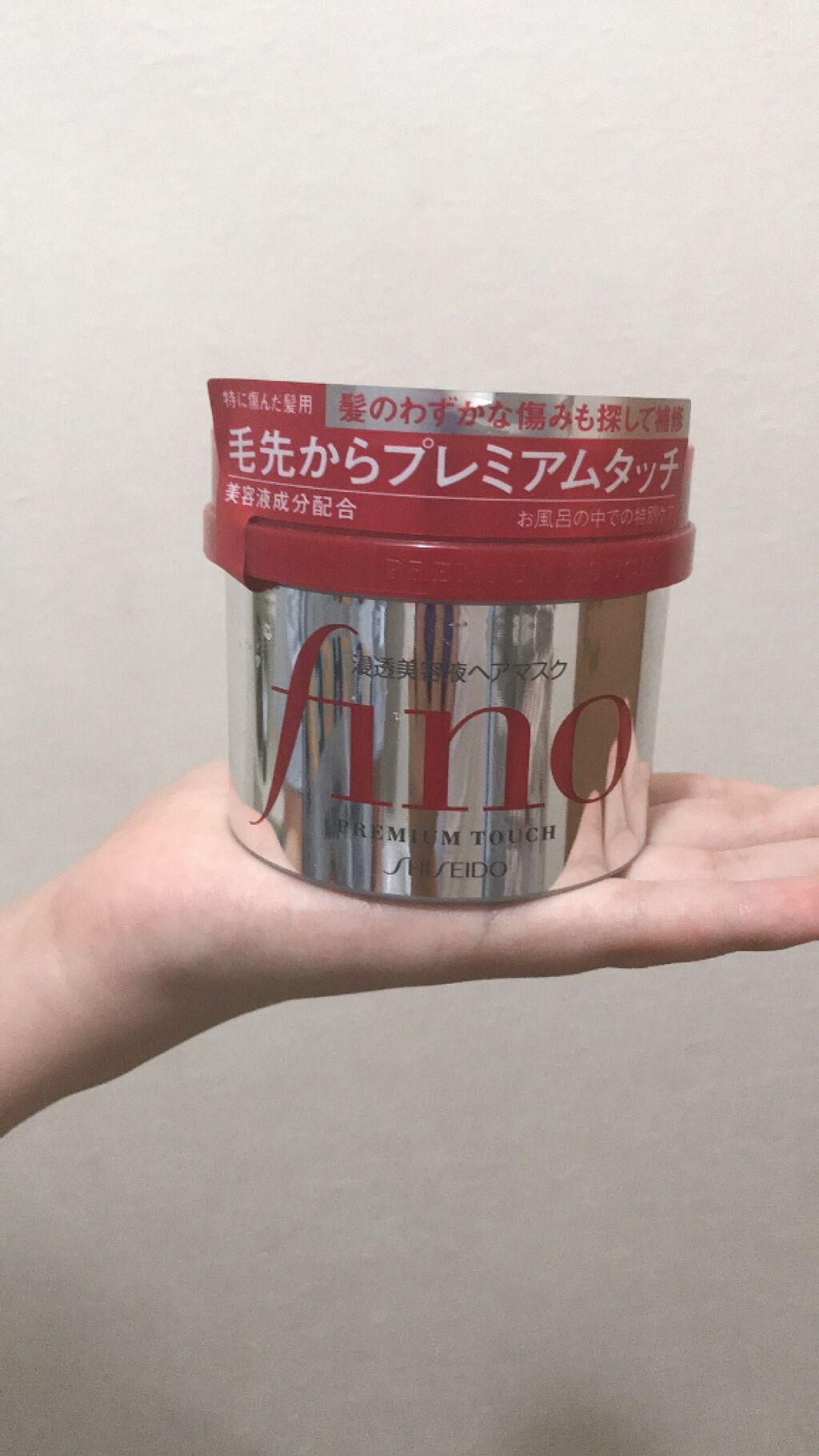 薬用シャンプー/リンス/オクト/市販シャンプーを使ったクチコミ(2枚目)