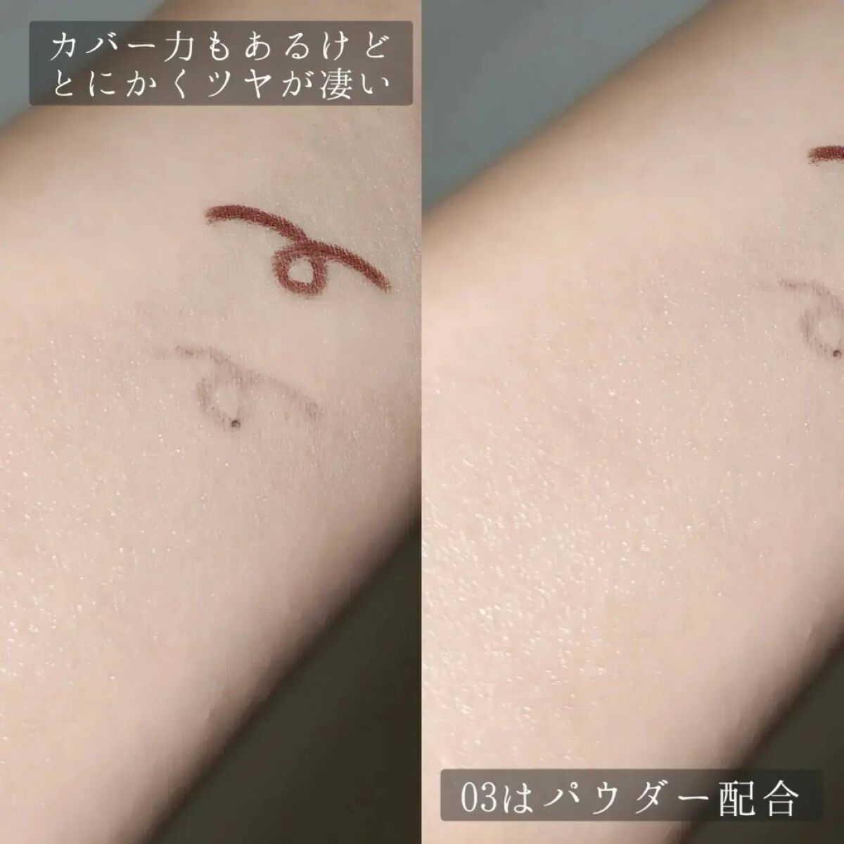 アディクション スキンケアUV タッチアップ クッション 003 Fresh Apricot/ADDICTION/クッションファンデーションを使ったクチコミ（3枚目）