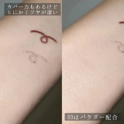 アディクション スキンケアUV タッチアップ クッション/ADDICTION/クッションファンデーションを使ったクチコミ(3枚目)