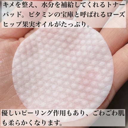 ピュアグリーンティークレンジングパウダー/DETOSKIN/洗顔パウダーを使ったクチコミ(5枚目)