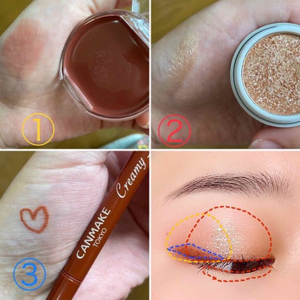 クリームチーク/キャンメイク/ジェル・クリームチークを使ったクチコミ(3枚目)