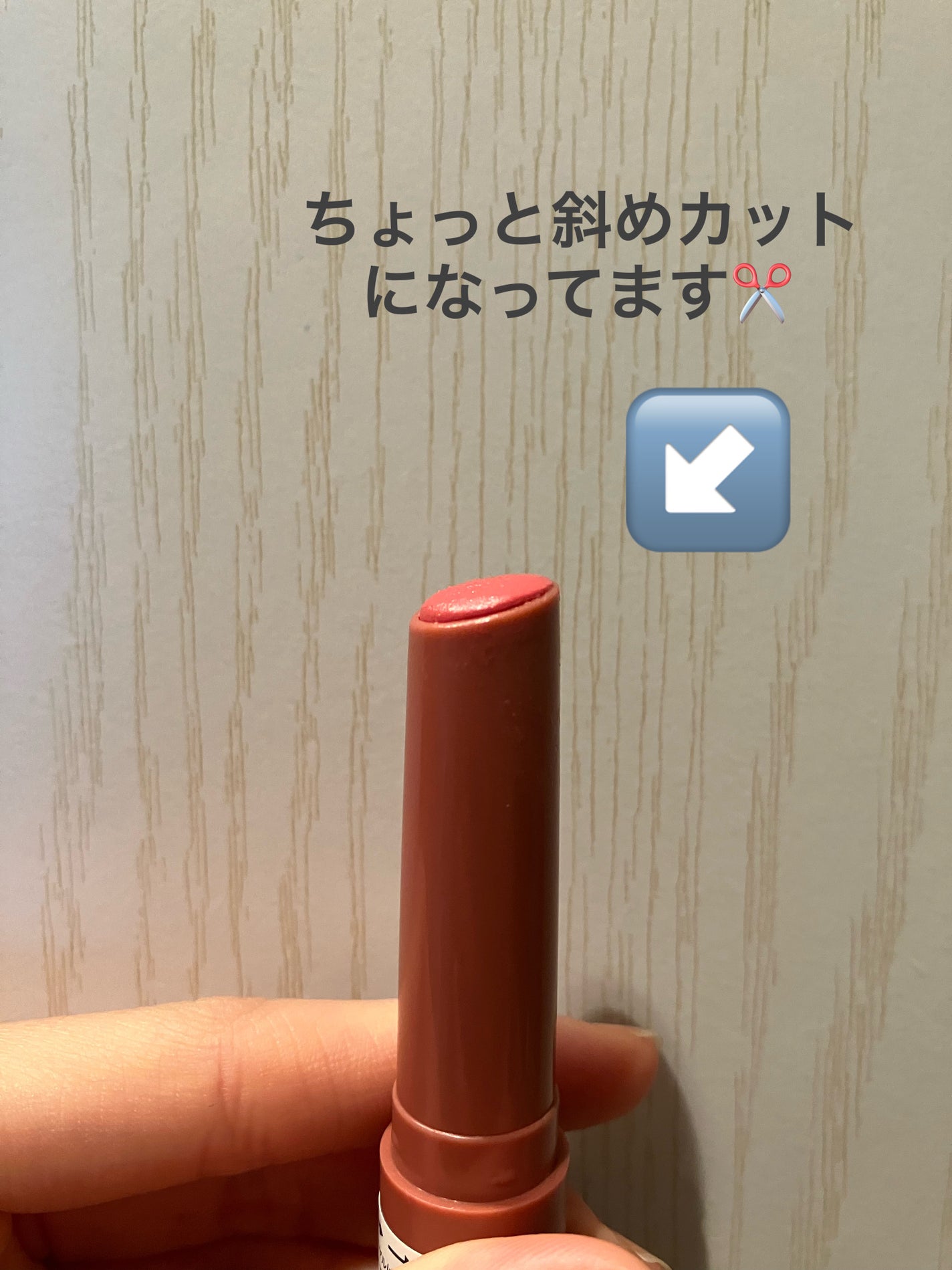 つやぷるリップR/b idol/口紅を使ったクチコミ(3枚目)