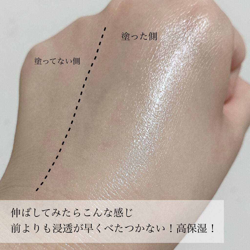 リポソーム アドバンスト リペアセラム/DECORTÉ/美容液を使ったクチコミ(7枚目)