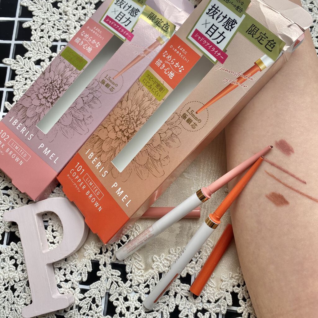 イベリスピメル クリームシャドウライナー 102 ピンクブラウン(限定)/pdc/ペンシルアイライナーを使ったクチコミ（3枚目）