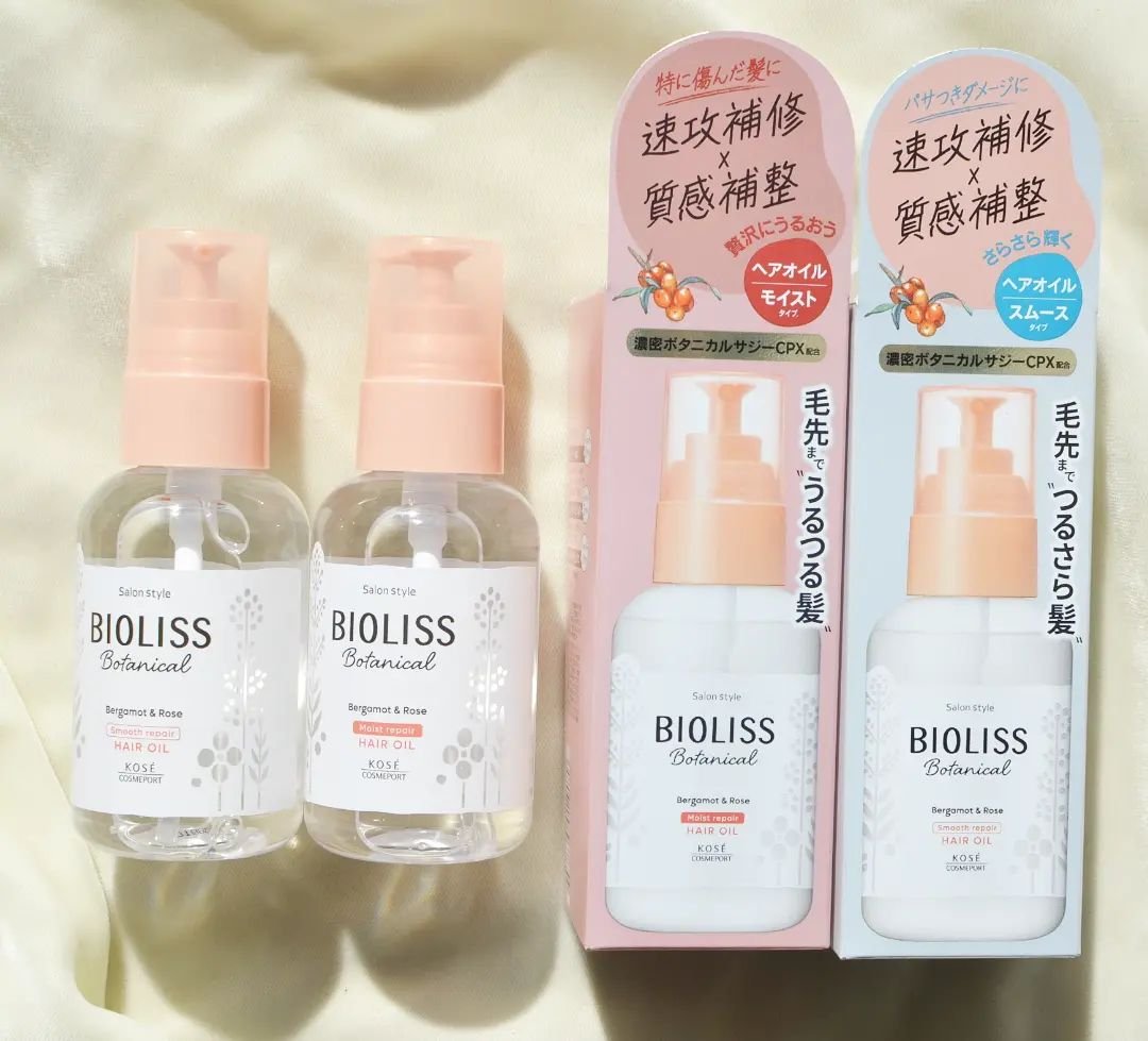 ボタニカル モイスト リペア ヘアオイル/SSビオリス/ヘアオイルを使ったクチコミ（2枚目）