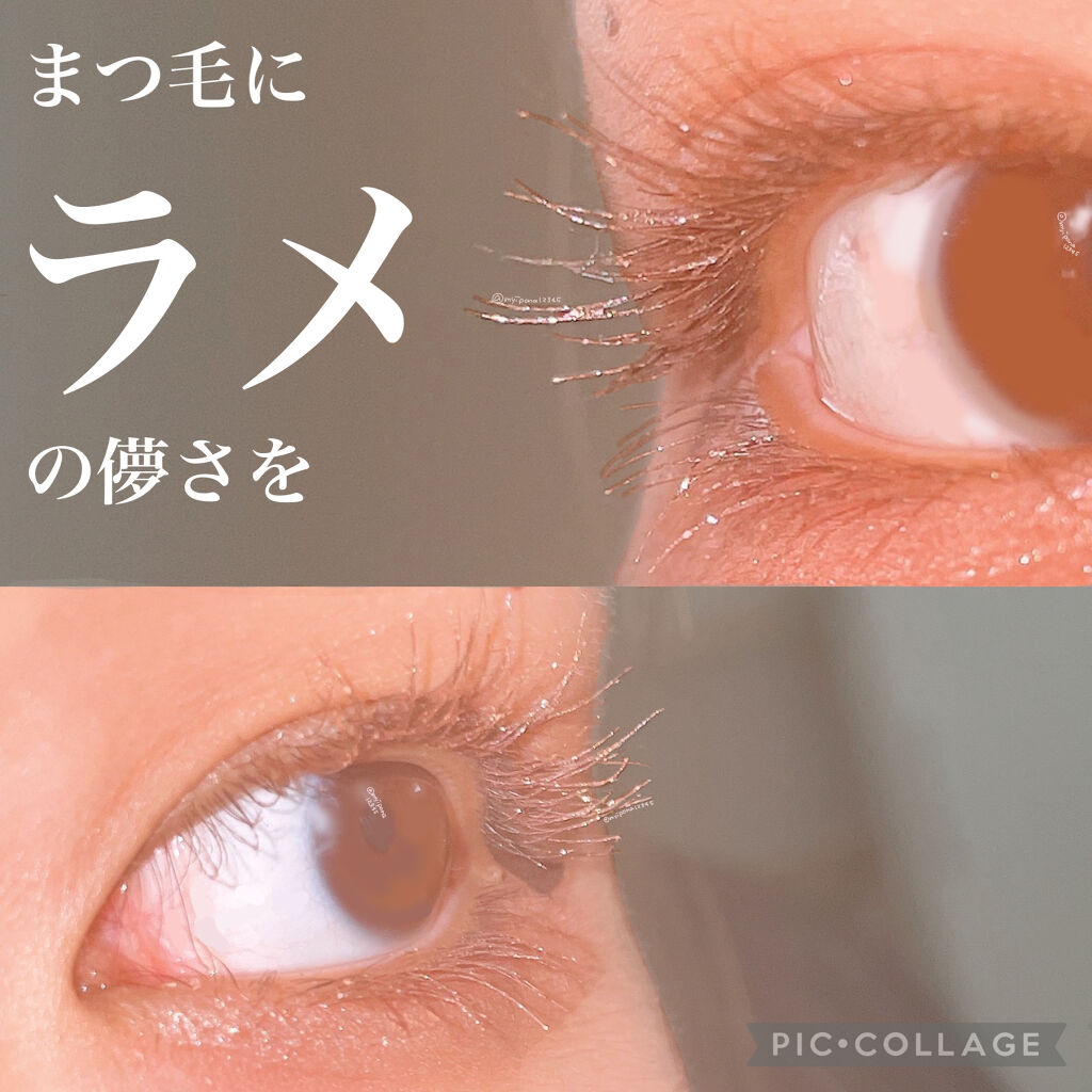 ラブ・ライナー　オールラッシュマスク　クリスタルアイズコレクション＜マスカラ＞ クリスタルピンク/ラブ・ライナー/マスカラを使ったクチコミ（1枚目）