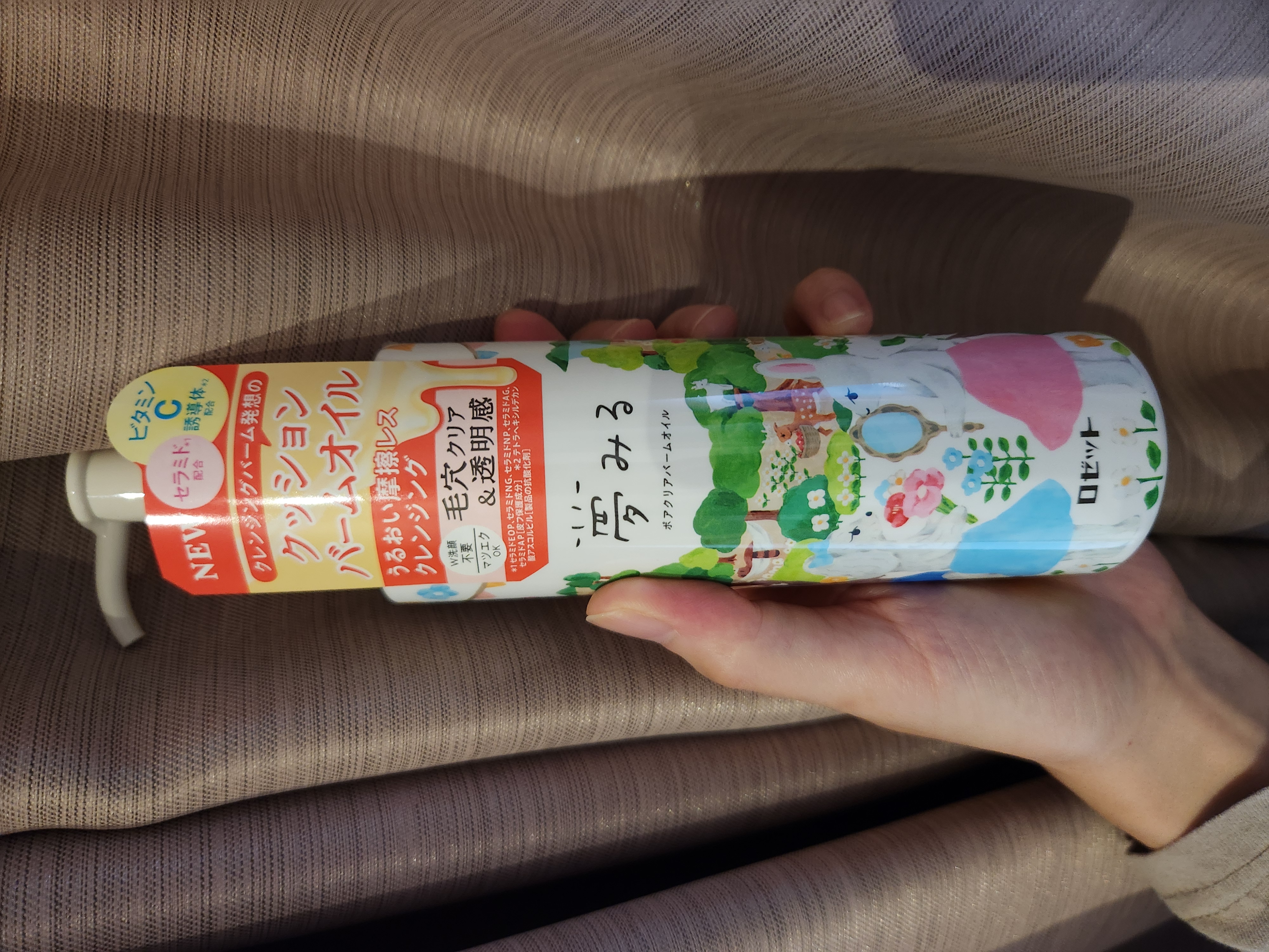 を使ったクチコミ（1枚目）