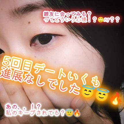 スキンティント トーンアップ パウダー(おしろい)/フォーチュン/プレストパウダーを使ったクチコミ(1枚目)