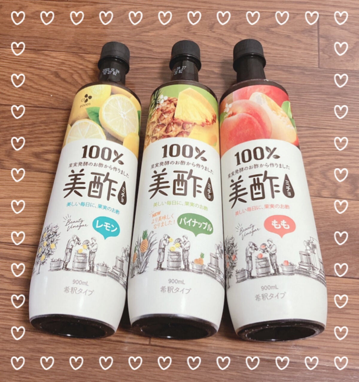 美酢 (希釈タイプ)/美酢(ミチョ)/その他飲むお酢を使ったクチコミ(1枚目)