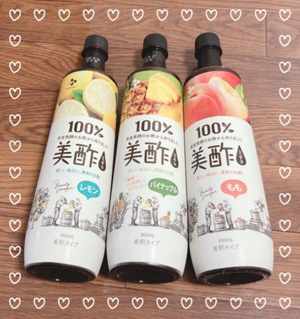 美酢 (希釈タイプ)/美酢(ミチョ)/その他飲むお酢を使ったクチコミ(1枚目)