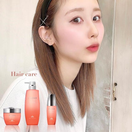 リペアリティ ヘアトリートメント/オージュア/ヘアマスク・ヘアパックを使ったクチコミ(1枚目)