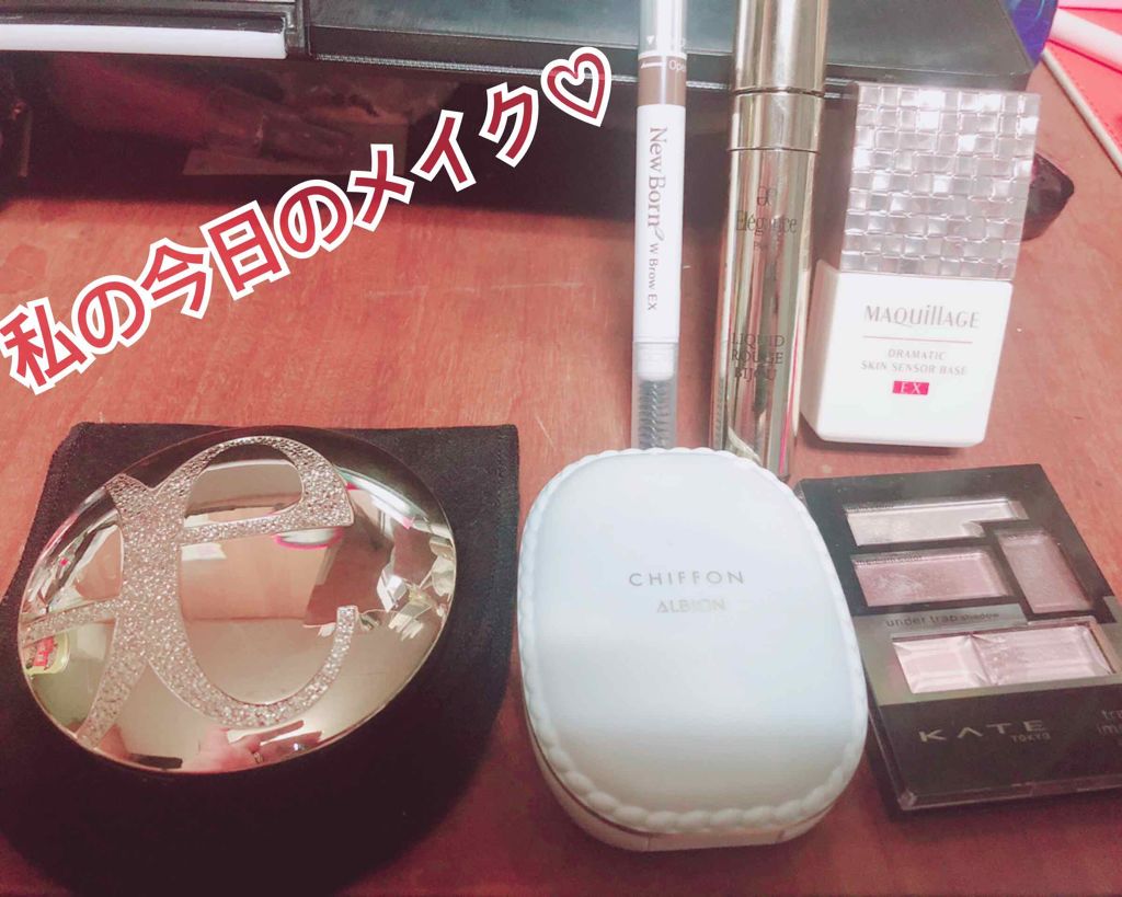 目ざまシート ひきしめタイプ/サボリーノ/シートマスク・パックを使ったクチコミ（1枚目）