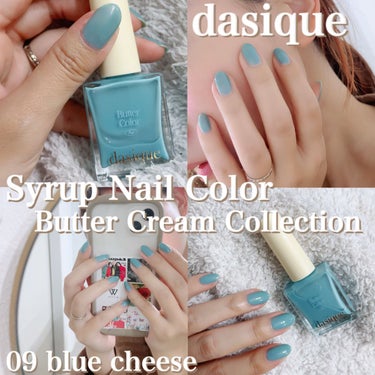 syrup nail color/dasique/マニキュアを使ったクチコミ（1枚目）