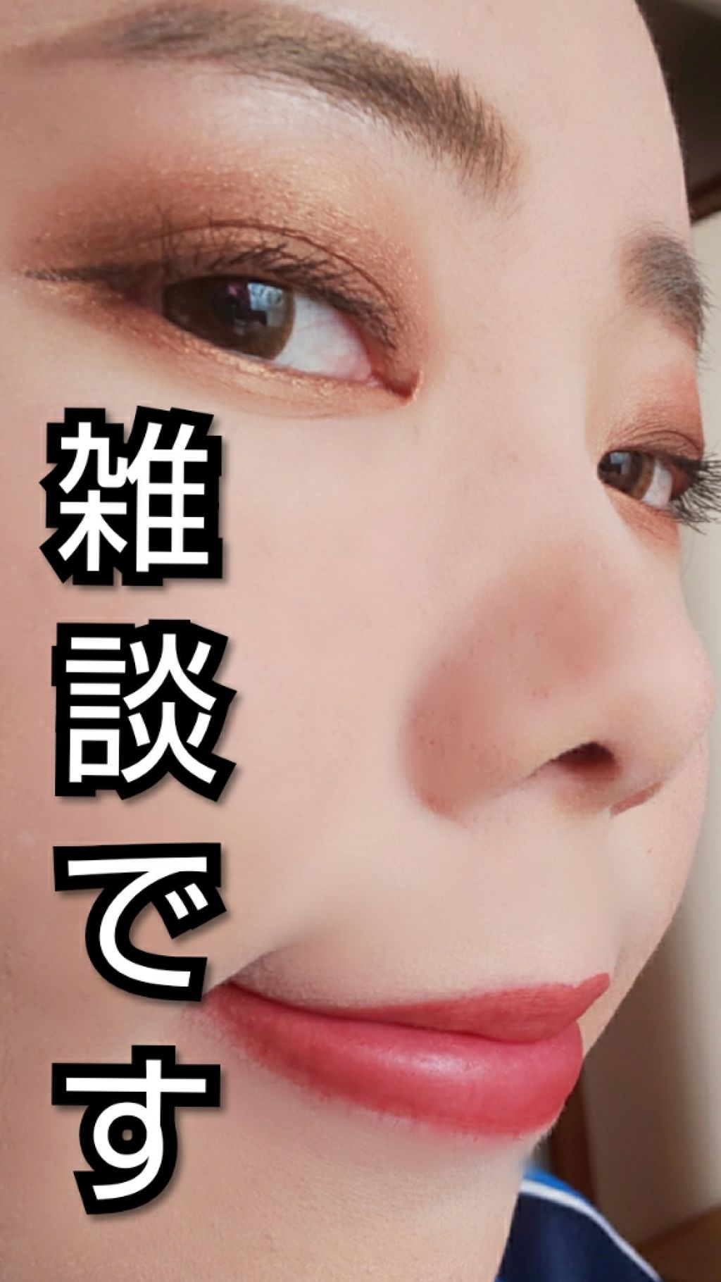 ラスティング リップカラーN/CEZANNE/口紅を使ったクチコミ(1枚目)