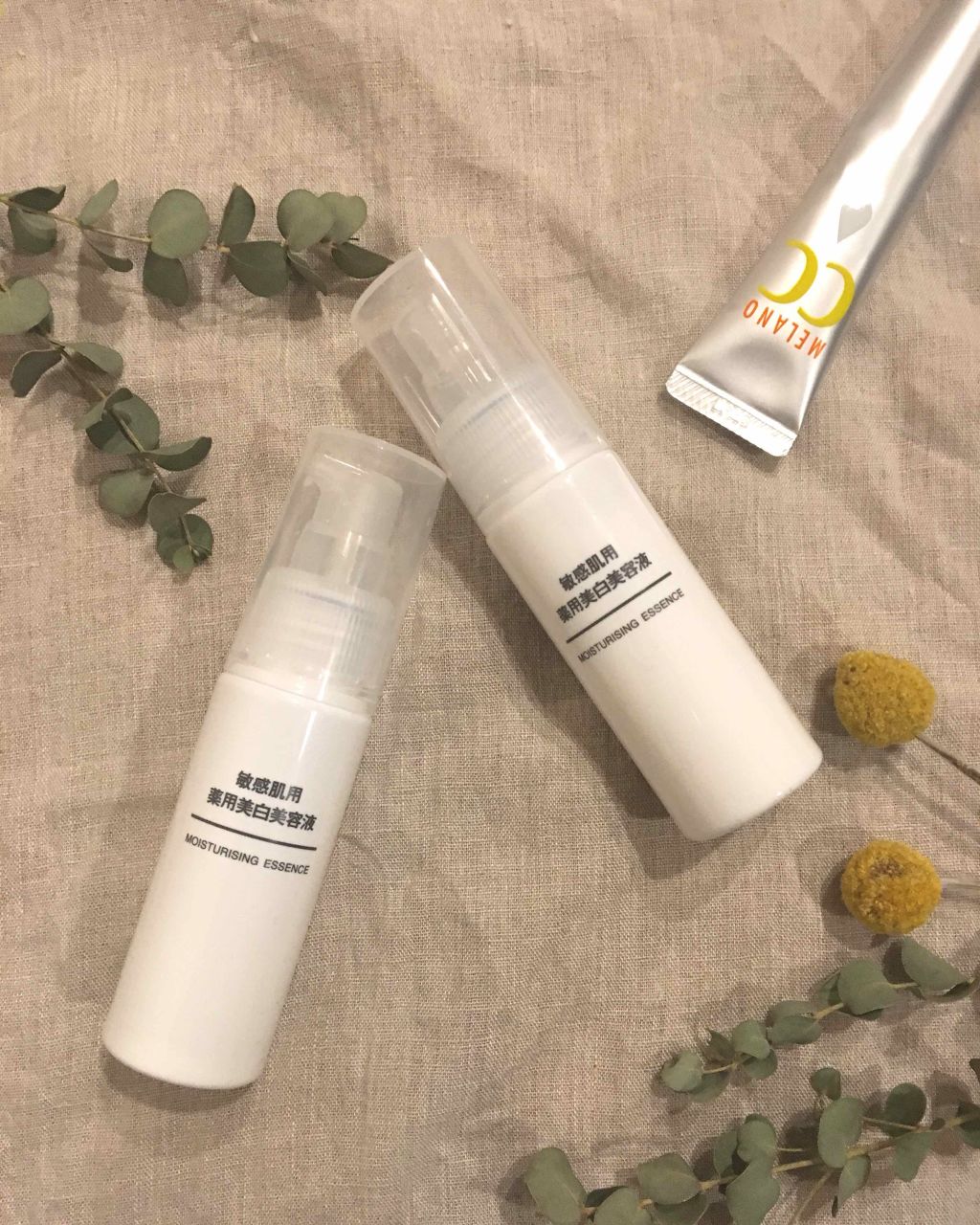 敏感肌用薬用美白美容液/無印良品/美容液を使ったクチコミ(1枚目)