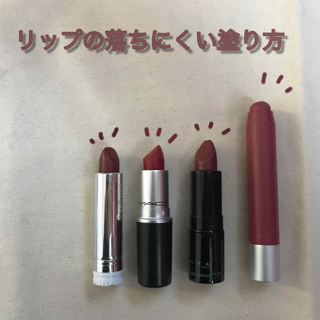 を使ったクチコミ（1枚目）