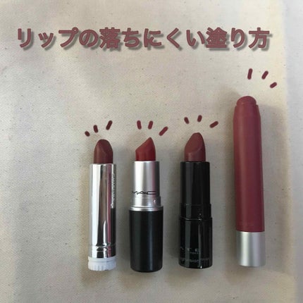 aya. on LIPS 「【#リップの落ちにくい塗り方】①保湿必須!とりあえずベースメイ..」(1枚目)