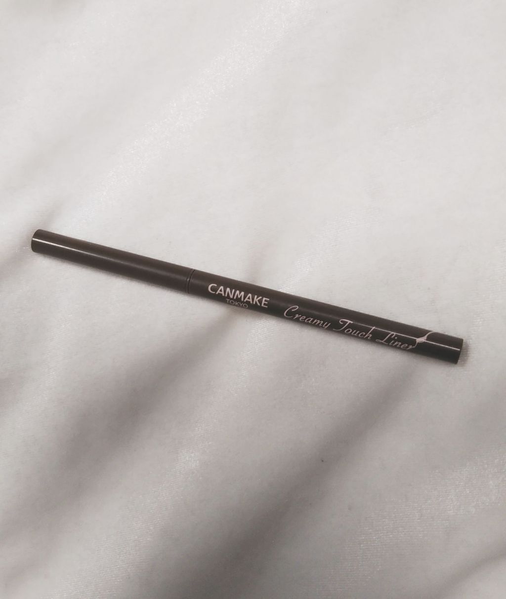 クリーミータッチライナー/キャンメイク/ジェルアイライナーを使ったクチコミ（1枚目）