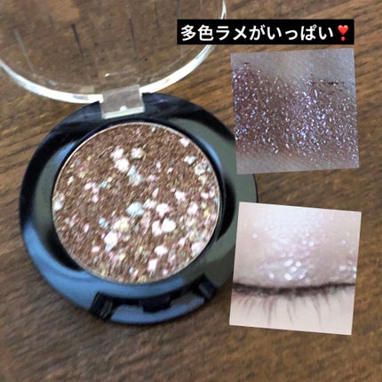 グリッター シャドウ カラー/rom&nd/グリッターを使ったクチコミ(2枚目)